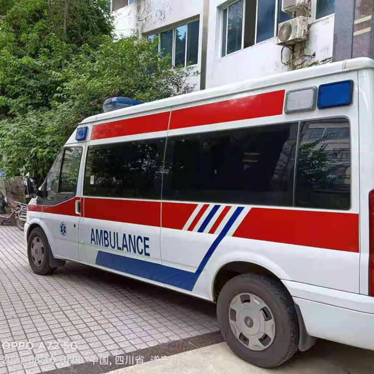 商丘重症转院救护车出租